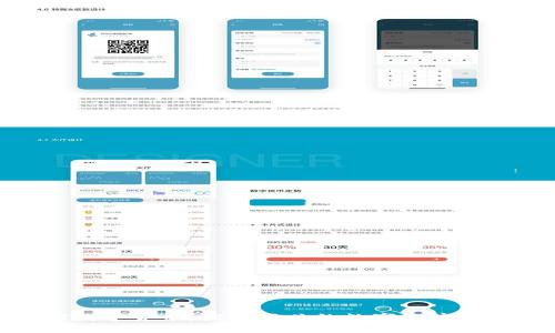 TT数字货币：探索新兴的数字经济浪潮