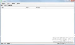 轻松掌握数字货币交易中的人脸识别技术：实用
