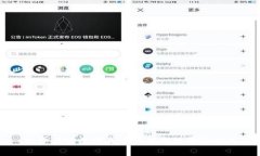 揭开便宜数字货币的替代消费新方式