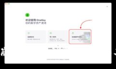 数字货币市场崩盘！如何应对这场突如其来的大