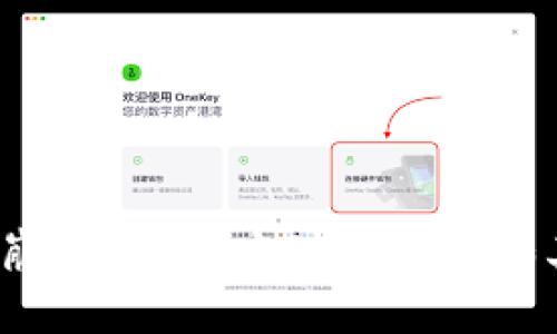 数字货币市场崩盘！如何应对这场突如其来的大暴跌？