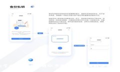 轻松掌握TPWallet转账步骤，快速完成数字资产转移