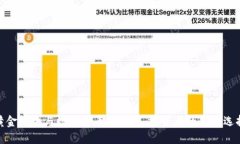 探秘黄金板块与数字货币的交融：投资者的双重
