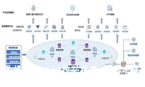 轻松掌握TPWallet挖矿技巧，赚取丰厚奖励!