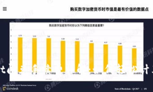 TPWallet闪兑手续费详解：如何轻松计算和理解