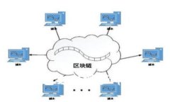 以太坊钱包支持哪些币？全面解析