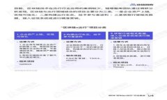 深入探讨TPWallet导出私钥的意义与应用