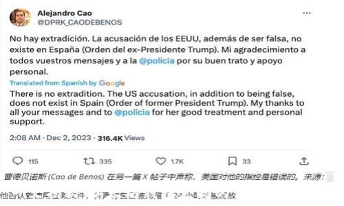   
一文揭秘：以太坊钱包支持的多种数字货币