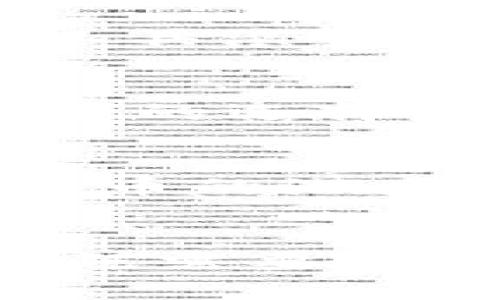 bianoti数字货币的基础：背后的驱动力和支持因素/bianoti
数字货币, 区块链技术, 市场需求, 去中心化, 价值储存/guanjianci

数字货币的起源和发展
数字货币，顾名思义，是一种存在于数字形式中的货币，与传统的纸币和硬币不同。它诞生于2009年，当时比特币（Bitcoin）作为第一个去中心化的数字货币横空出世。它的出现引发了人们对货币本质的深思：什么才是货币的关键？它的价值又基于什么？在这些问题的探讨中，许多人开始关注数字货币的支持基础。

区块链技术的支撑
我们不能谈论数字货币而不提区块链。这项技术是一种分布式账本，通过网络中的多个节点共同维护，确保交易的安全、透明和去中心化。每一次交易都会被记录在区块链上，一旦确认将无法更改。这种数据不可篡改的特性为数字货币提供了强有力的安全保障。简而言之，区块链就是整个数字货币生态的“神经中枢”。

市场需求驱动
数字货币的兴起与市场需求密切相关。随着互联网和全球化的进程，越来越多的人对快速、安全、便捷的支付方式产生了需求。传统银行的高额手续费、繁琐手续让许多人感到不满，而数字货币则提供了一种新的解决方案。特别是在一些金融服务不发达的国家，数字货币的便利性显得尤为突出。

去中心化的理念
去中心化是数字货币的另一大特点。传统金融体系往往是集中的，决策权和控制权集中在少数人手中。然而，数字货币通过去中心化的方式让每个用户都可以参与到网络的维护和管理中。这种模式不仅增强了透明度，还让用户对自己的资产拥有更大的掌控感。在这个背景下，越来越多的人愿意选择数字货币作为自己的资产配置工具。

价值储存的功能
数字货币不仅是交易的媒介，随着时间的推移，它们逐渐演变成一种新的价值储存手段。尤其是比特币，被许多人称为“数字黄金”，他们认为它是一种较好的通胀对冲工具。这是因为其供应量是有限的，打破了传统货币无止境印刷带来的贬值风险。在经济不确定性增加的背景下，数字货币的价值储存功能愈加受到关注。

生态系统的构建
数字货币不仅仅是单一的货币，其背后形成了一个巨大的生态系统。从交易所到钱包提供商，再到矿工和开发者，各个环节相互依存，共同推动着数字货币的发展。交易所为了吸引用户，提供便捷的交易体验和安全保障；钱包提供商则不断创新，提升用户资产的安全性。正是在这样的有机互动中，数字货币的市场才得以蓬勃发展。

法律与监管的影响
不过，数字货币的发展并不是一帆风顺的。各国政府和监管机构对于数字货币的态度和政策差异，极大地影响了数字货币市场的稳定性。部分国家对数字货币持开放态度，鼓励其发展；而另一些国家则选择严格监管，甚至禁止流通。这种法律与监管的分歧，无疑会成为数字货币发展的障碍之一。在这个瞬息万变的领域，谁掌握了法律法规的主动权，谁就可能在国际竞争中占得先机。

技术革新和竞争压力
技术的迅速演进给数字货币带来了不少挑战与机遇。以太坊（Ethereum）等平台的出现，推动了智能合约和去中心化应用（DApps）的发展。这让数字货币的功能不断扩展，从单一的支付工具演变为更为复杂的金融产品。与此同时，随着市场上竞争者的增多，各种新型数字货币应运而生，这让数字货币的生态变得更加复杂。然而，对于用户来说，选择哪种数字货币也变得愈发困难。

心理因素的作用
别忘了，投资数字货币不仅仅是理性决策的结果，也受到心理因素的影响。因其价格波动剧烈，许多投资者在跟风时容易受到群体心理的影响。同时，舆论、媒体、名人效应等也可能对投资者的选择产生重大影响。这种情绪化的投资决策，实际上也在一定程度上支撑着数字货币的价格。

未来展望
总的来说，数字货币的未来是充满机遇的，但同样伴随着挑战。要想让数字货币持续发展，除了依靠技术和市场需求外，更需要法律、金融等多方面的配合。随着越来越多的人认识到数字货币的潜力，未来的货币形态将会是什么样子，仍然是一个开放的问题。

结论
数字货币不仅仅是一个简单的支付工具，其背后的支持因素十分复杂，从区块链技术到市场需求，再到去中心化理念，每一个环节都在微妙地相互影响和作用。通往数字货币的未来之路，既需要技术的持续创新，也需要人们的理性思考。作为用户，了解这些背后的原理和趋势，将有助于更好地把握这个快速发展的数字时代。