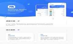 轻松掌握数字货币的英语读音，让你的投资更专