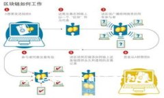 如何解决tpwallet提币时“打包失败”的问题？