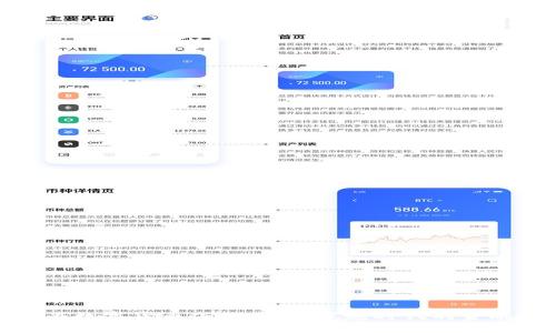 古人为数字货币下的注脚：穿越时代的金融革命