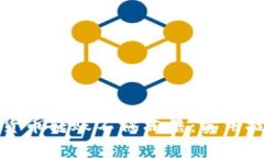 如何确保数字货币转账不被冻结：实用技巧与注