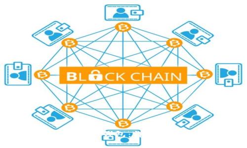 如何下载imToken钱包：详细步骤与注意事项