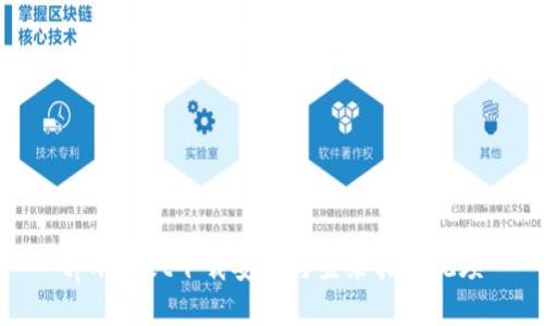 tpwallet下载安装与登录指南视频