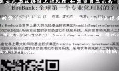 beaoti如何将FiL转入TP钱包的详细指南/beaotiFiL, TP钱